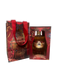 Toffee Vodka First Release Collectors Edition